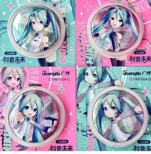 动漫周边代购(动漫周边购买)