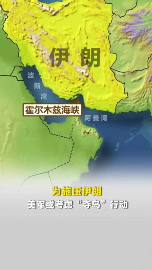 哈尔克岛为何值得石油市场关注？美军夺岛的现实性分析