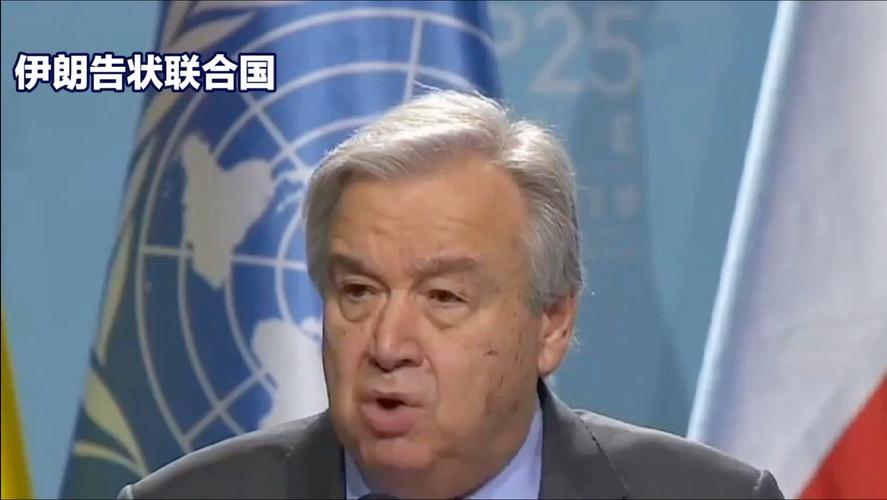 特朗普要与伊朗谈判(特朗普要伊朗小心点 视频)