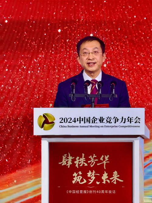 中信银行副行长谢志斌：财富管理市场呈现四大新特点