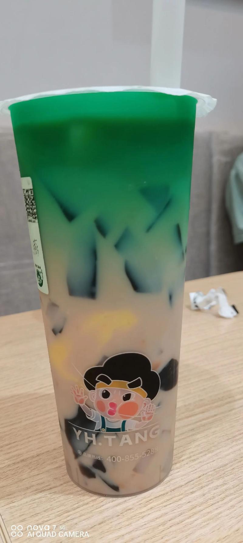 秋天的第一杯奶茶小说水觅萄免费阅读（秋天的第一杯奶茶这个梗出自哪里）