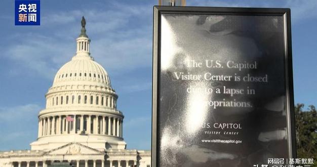 特朗普拒绝方案，美国国土安全部停摆第39天	，机场排起长龙