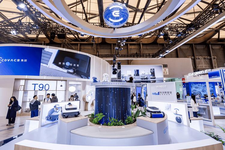 硬核共创营具身智能及前沿科技赛道专场在沪举办，华懋科技、歌尔股份、科沃斯	、九号公司等50家公司高管齐聚