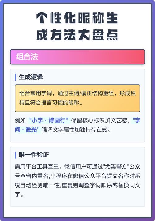 微信公众号原创校验中(微信公众号未通过原创校验逻辑怎么办)