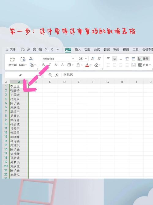 重复率过高怎么向编辑解释（重复率修改或解释说明）