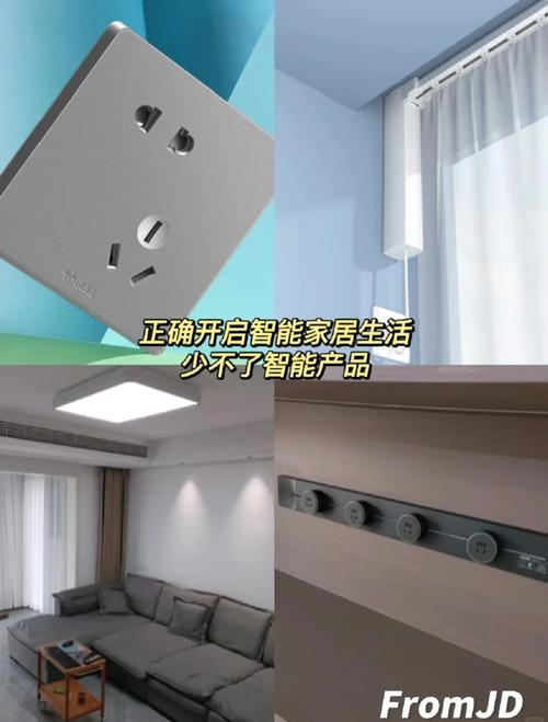 智能家居套装有哪些（智能家居系列的产品有些什么产品）