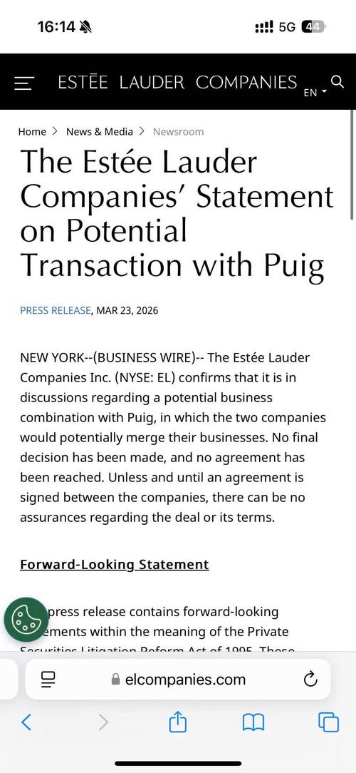 雅诗兰黛与普伊格洽谈合并