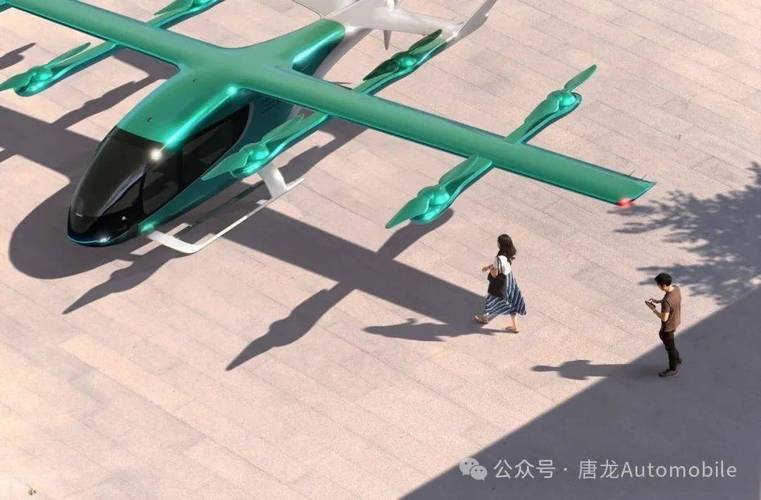 空中出租车试飞新闻（空中出租车来了）