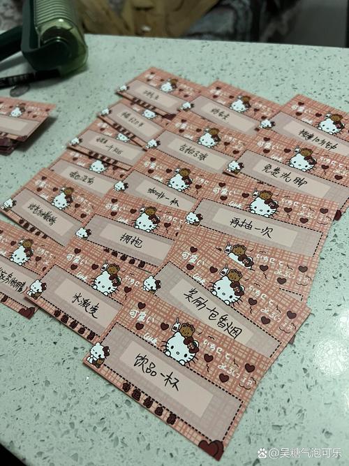 情侣盲盒纸条刮刮乐字(拆盲盒视频自制刮刮乐)