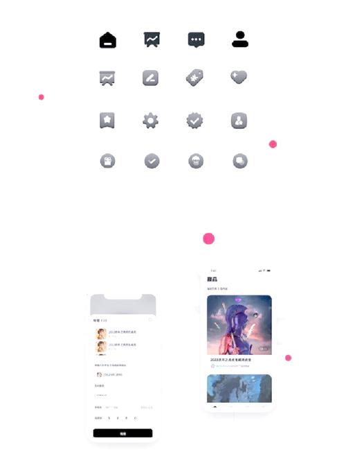 数字藏品交易平台app（数字藏品交易平台app下载安装最新版优势）