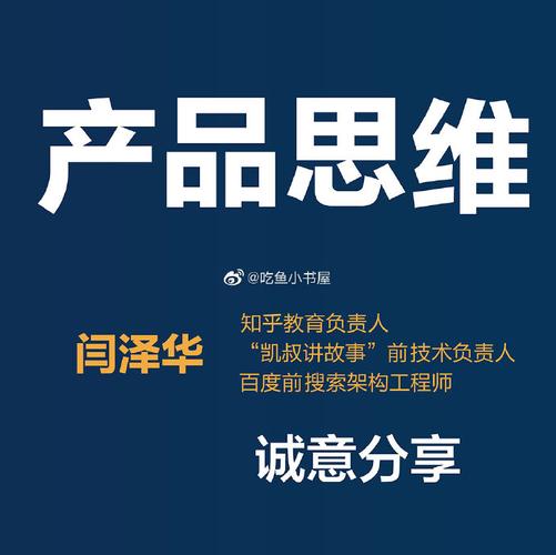 蒋锡培：远东产品让用户越用越喜欢	，越用越觉得“我选对了，没有选错”