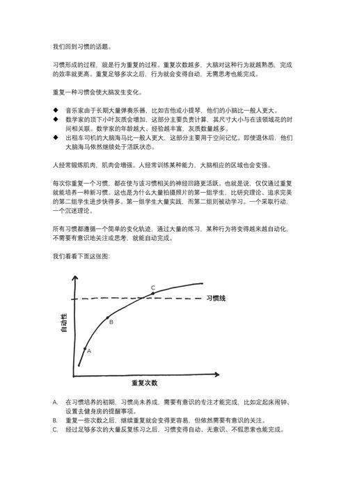 重复率看的是总文字复制比吗（重复率以哪个为准）