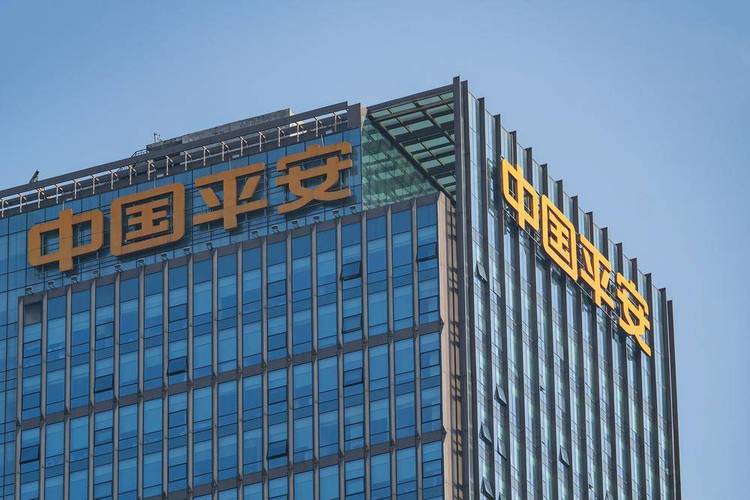 中国平安：归属于母公司股东的扣非净利润1437.73亿元，同比增长22.5%