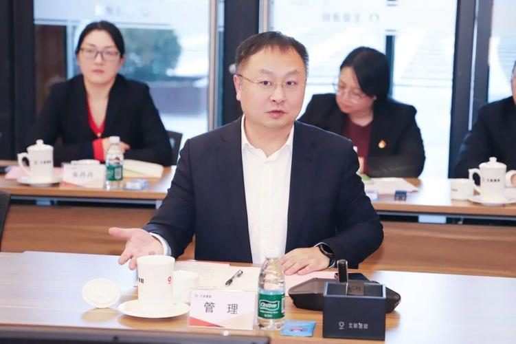 紫金银行:聘任张毅为董事会秘书