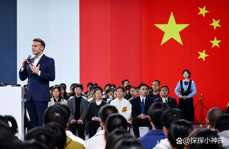 马克龙是谁在线看(马克龙 全名)