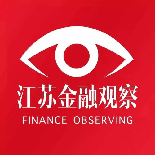 【券商聚焦】东吴证券维持颐海国际(01579)“买入	”评级 指第三方业务增长态势优于关联方