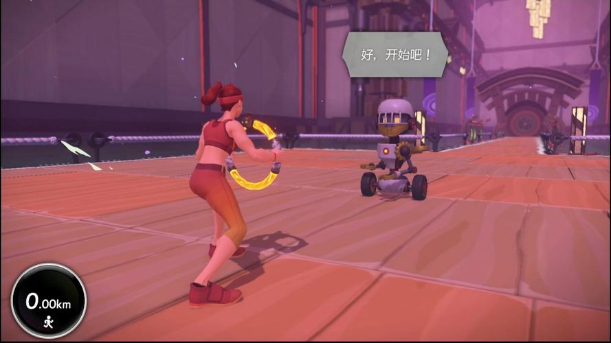 健身环大冒险一共几个世界(健身环大冒险共有几个世界)