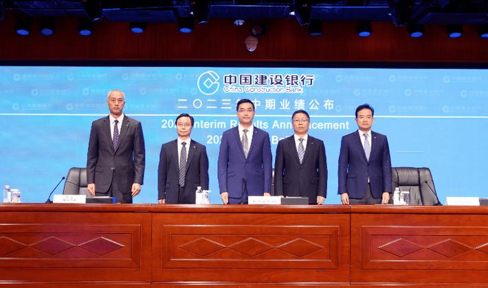 建行首席财务官生柳荣：总体上看，2026年手续费收入仍然能保持相对稳定增长