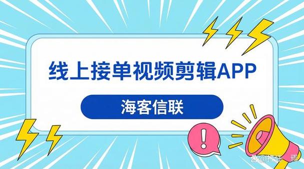 自由职业平台哪个好(自由职业平台哪个好用)