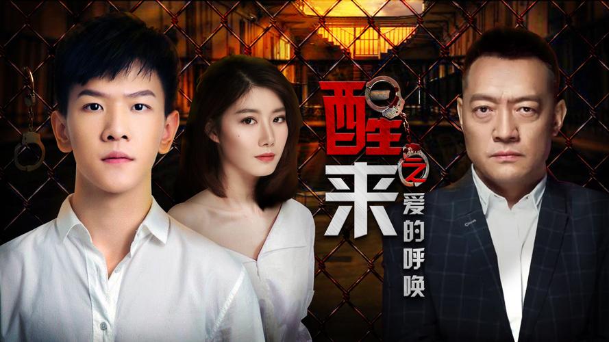 呼唤生活电影完整版(呼唤生活电影完整版在线播放)