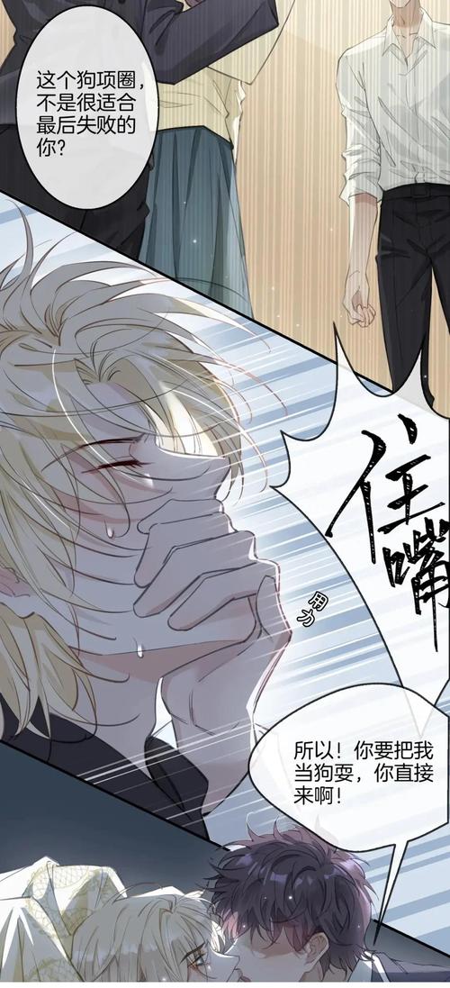 学霸装乖指南短剧免费观看第31集(学霸装学渣的漫画)