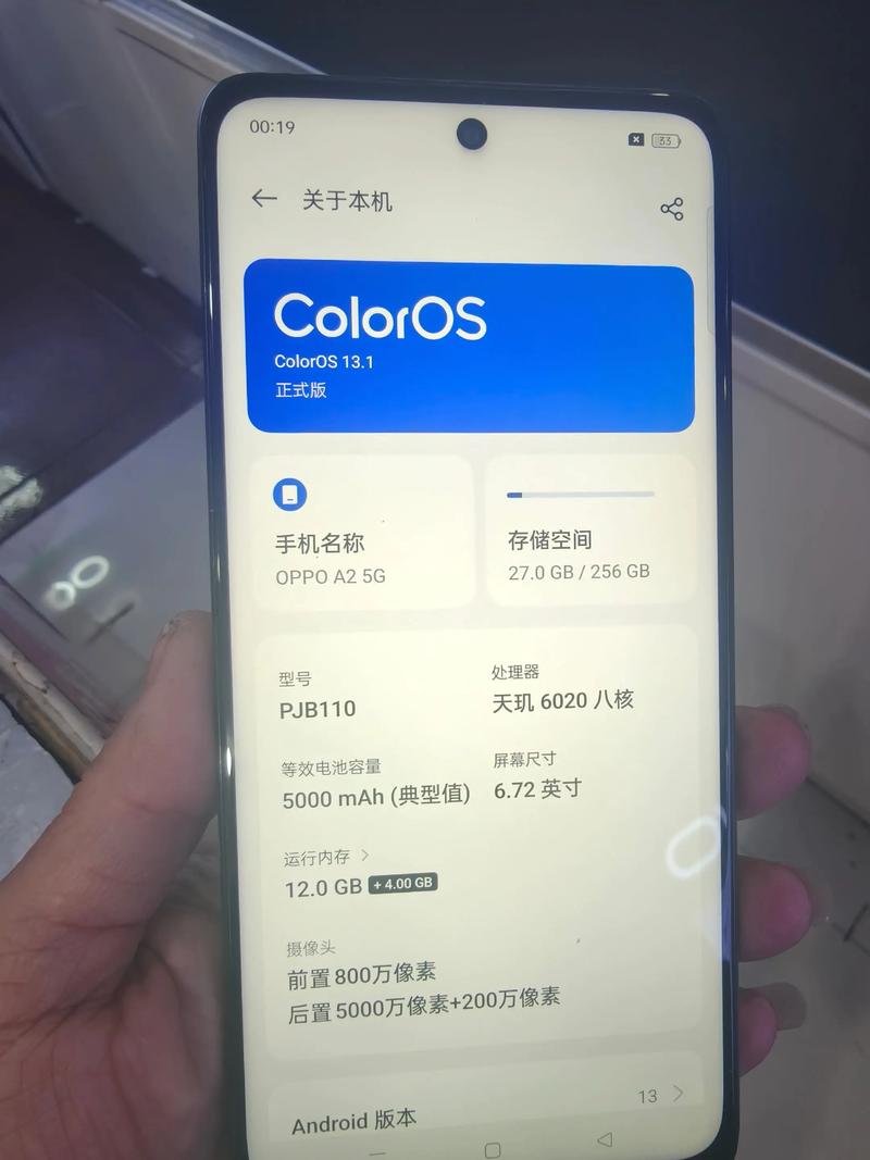 用户手册|OPPO官方网站（oppo手机官网 oppo）