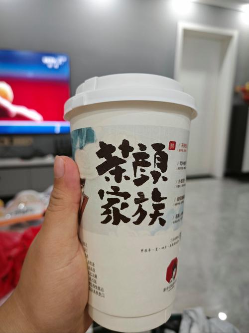 秋天的第一杯奶茶从哪里出来的（秋天的第一杯奶茶从何而来）