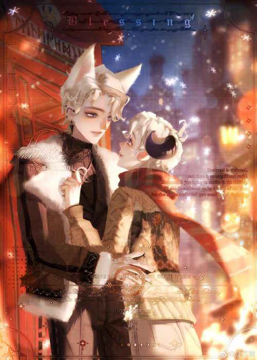 限时沉迷by时京京（婚内上瘾作者排骨辣酱）