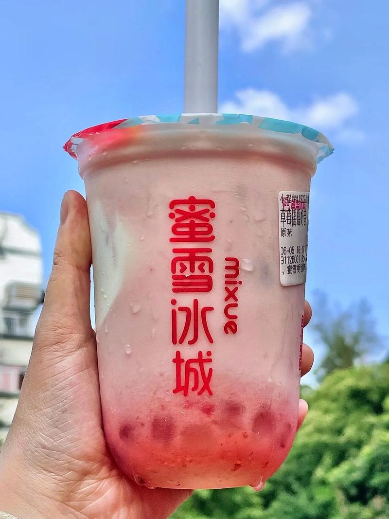 蜜雪冰城要卖多少杯才挣钱(蜜雪冰城要卖多少杯才挣钱呢)