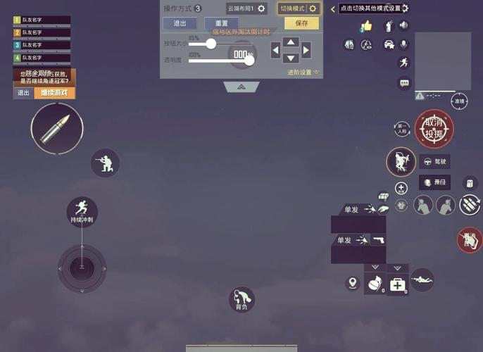 gta5键盘操作指南（gta5键盘操作说明）