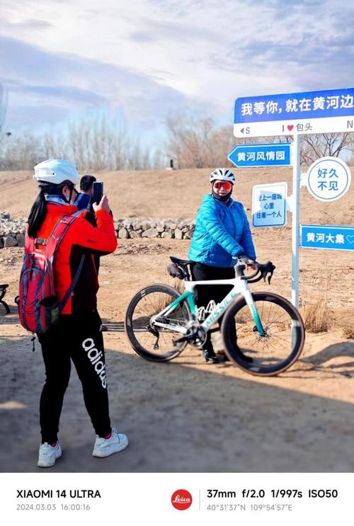 手机摄影大赛征稿启事（参加手机摄影大赛）