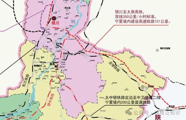 西太最新局势分析(西太铁路线路图)
