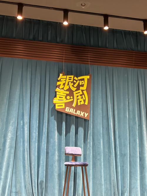 脱口秀开放麦和精品秀有什么区别（脱口秀大会开放麦是什么意思）