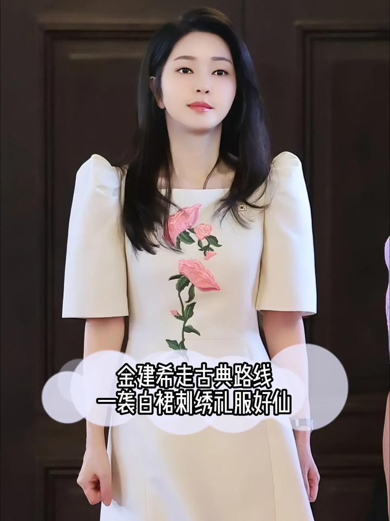 金建希个人资料身高体重是多少（金建珞个人简介）