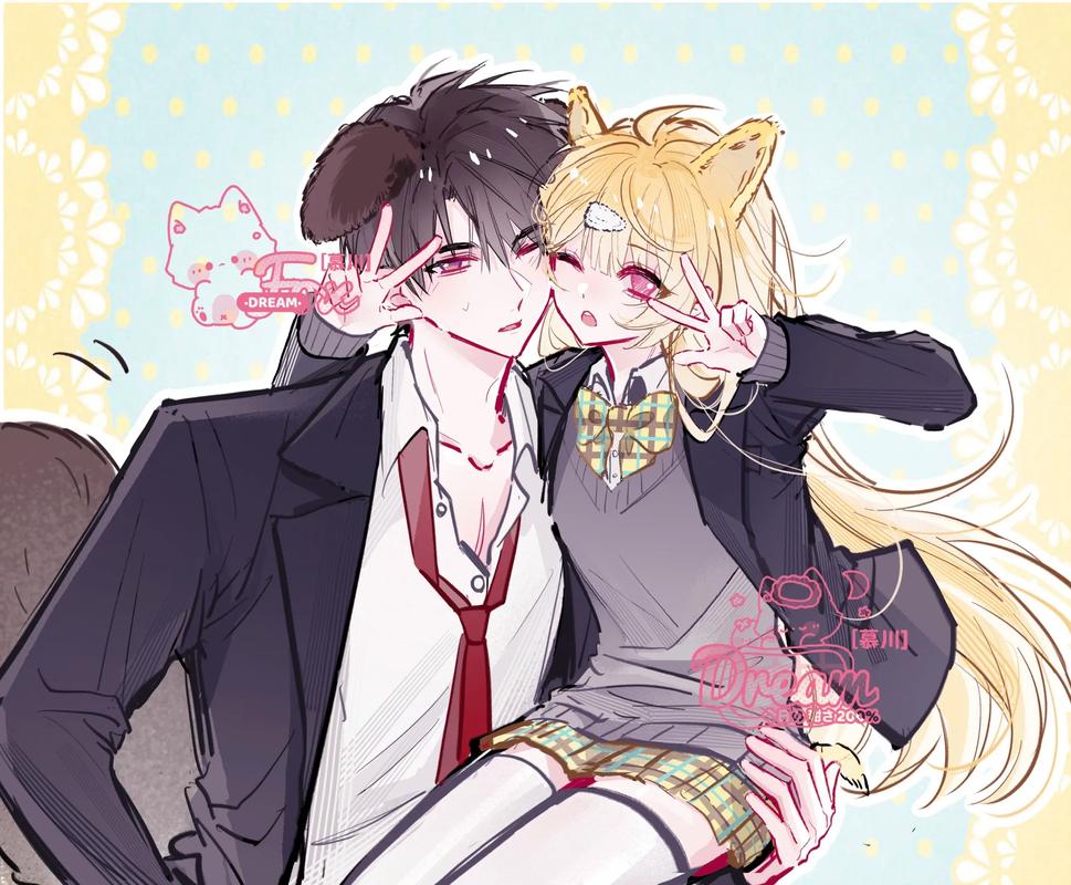 cp党会介意梦女吗的简单介绍