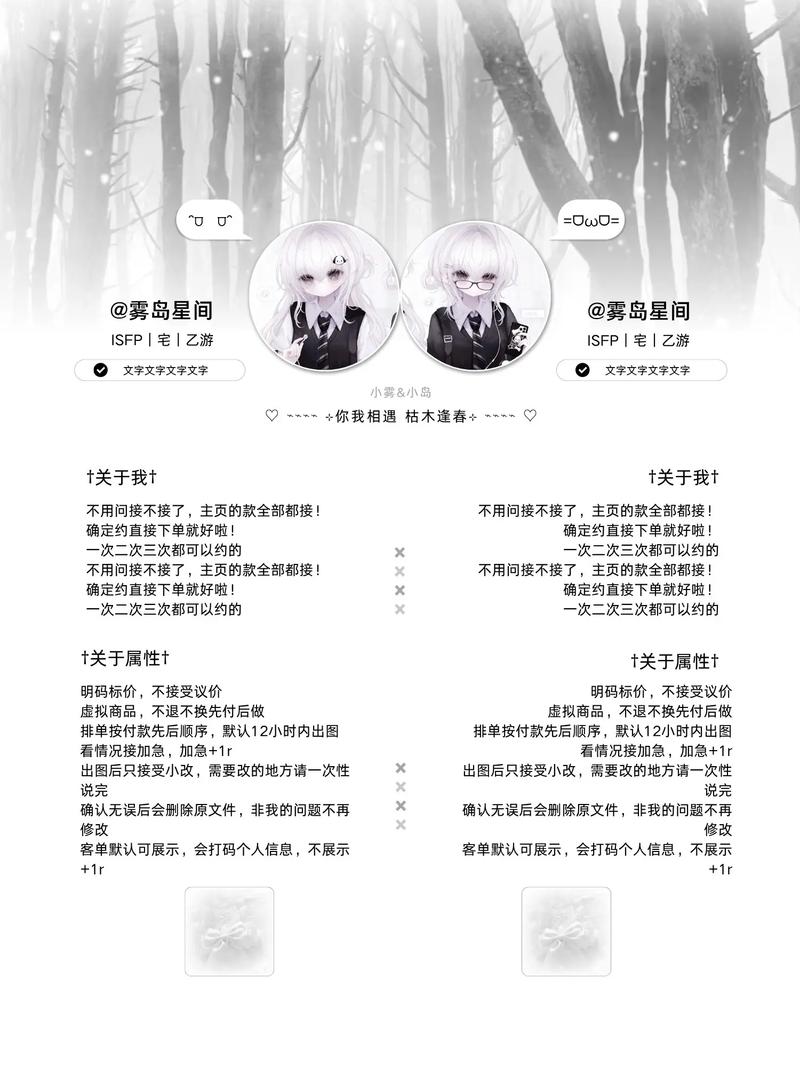 cp党会介意梦女吗的简单介绍