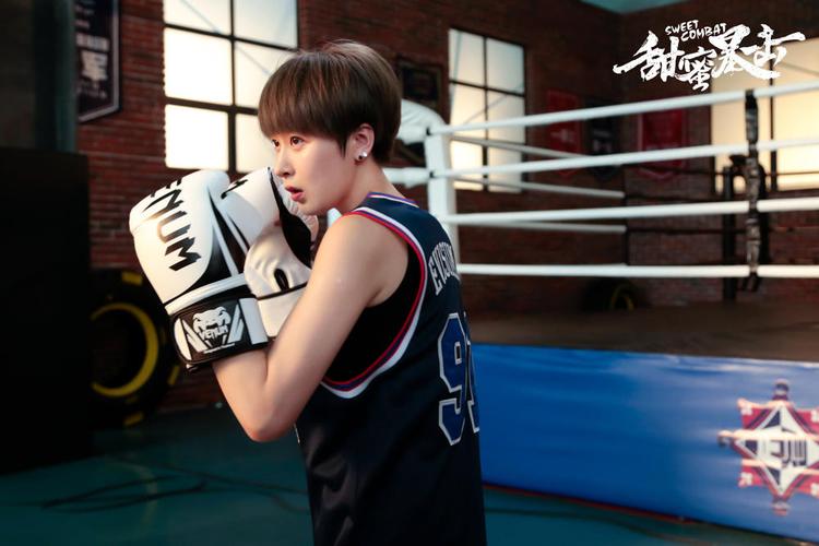 甜蜜暴击免费观看全集在线（甜蜜暴击高清免费观看全集）