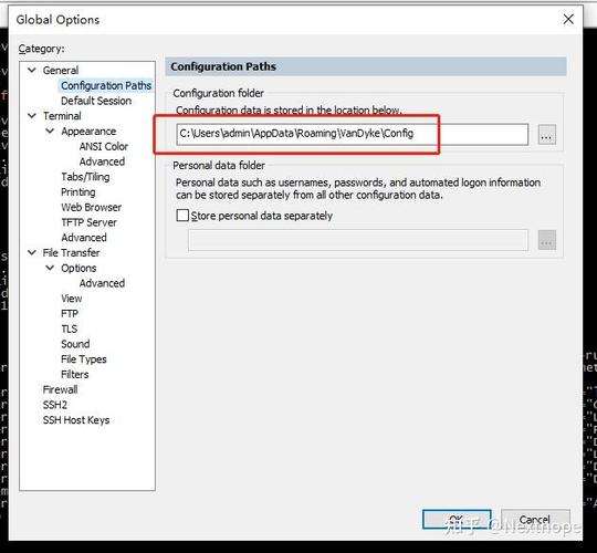 securecrt配色方案（securecrt 颜色）