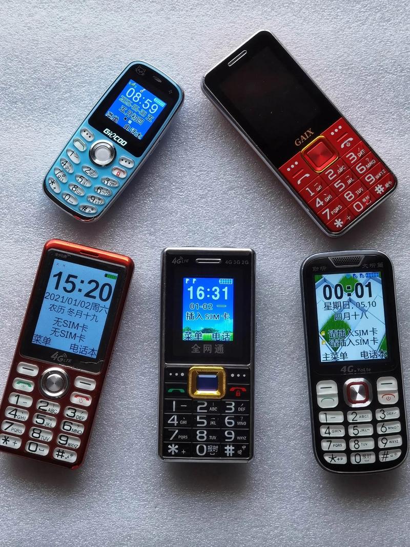 老年手机推荐一款（老年手机推荐2021）