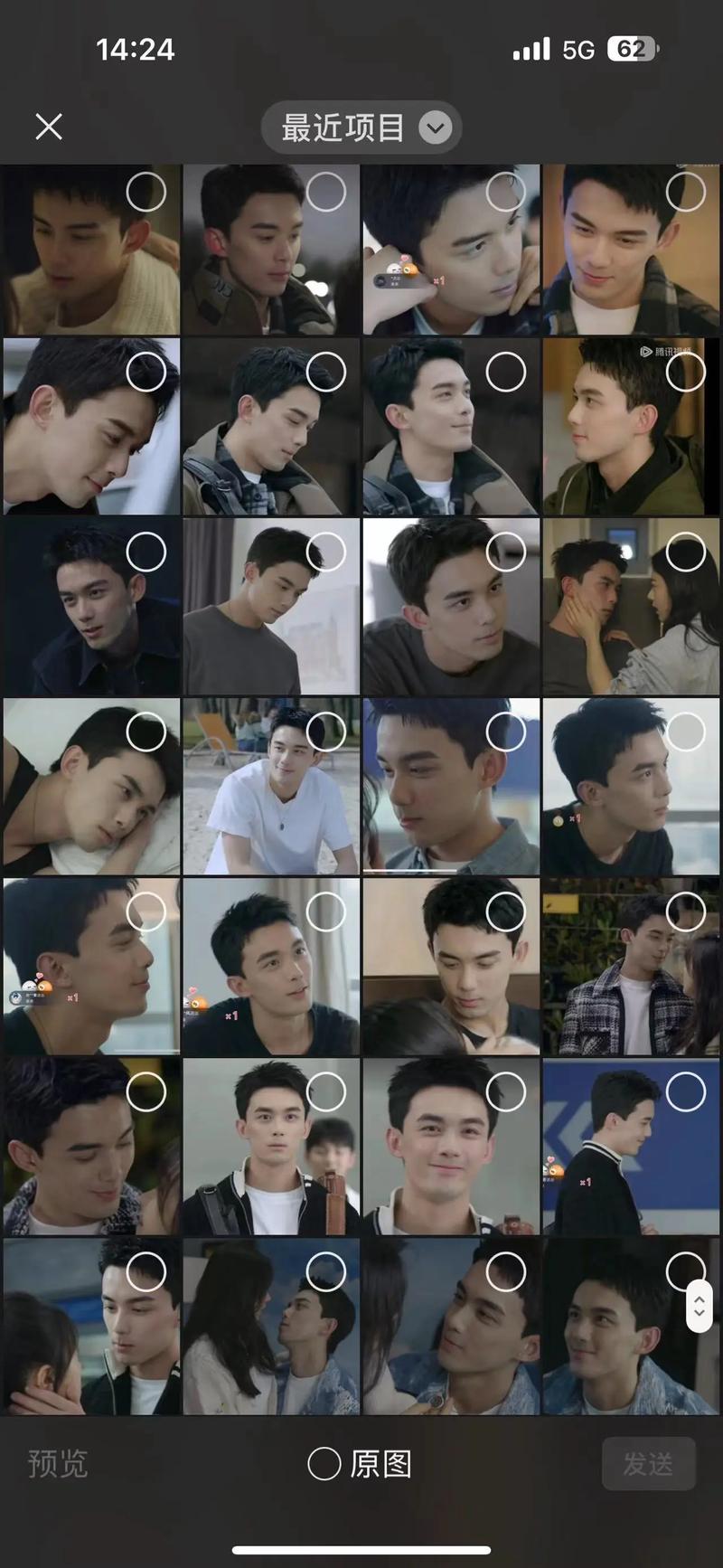 甜蜜暴击演员表介绍全部（甜蜜暴击的演员表和角色介绍）