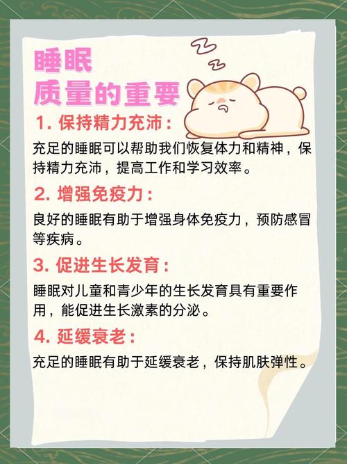 睡眠经济的崛起,会让我们睡的更好吗（睡眠经济是指什么?）