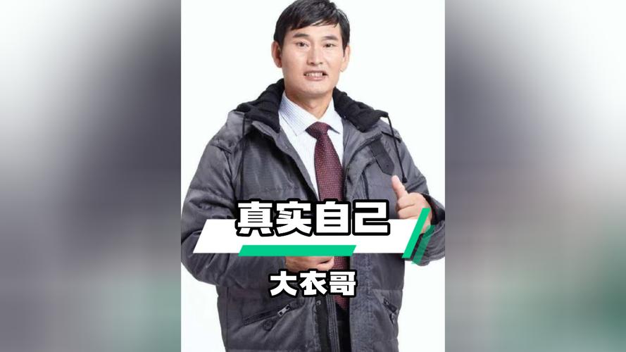 自己如何炒作自己出名（如何自我炒作）