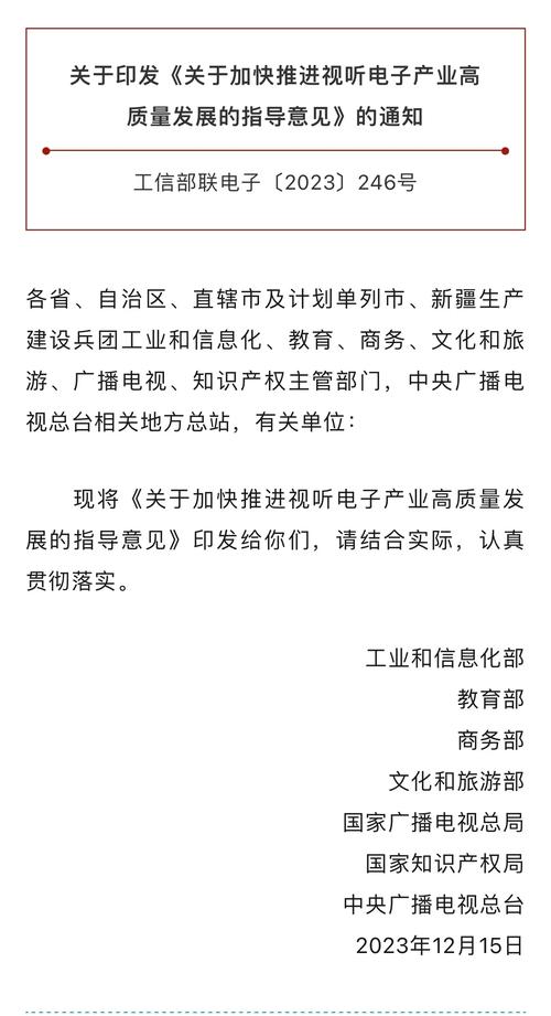 推动外贸高质量发展的建议(外贸高质量发展指导意见)