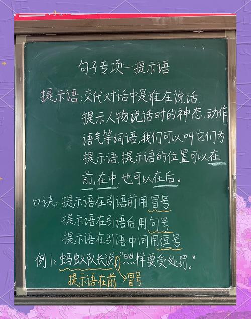 设计有效提示词的最佳实践(设计提示语)