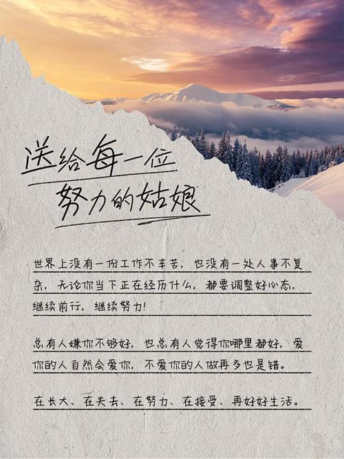 情感传递正能量(传递情感正能量有何意义)