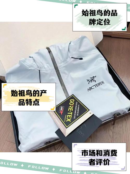 什么是顶级品牌衣服(什么是顶级品牌衣服图片)