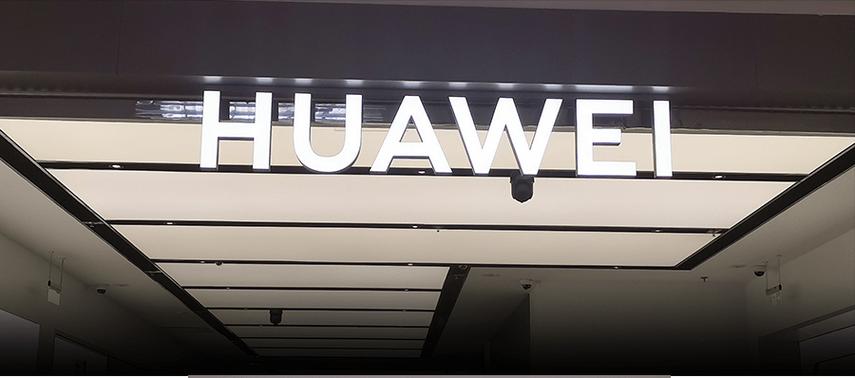 水印技术在当时处于国际领先地位（水印技术在当时处于国际领先地位吗）