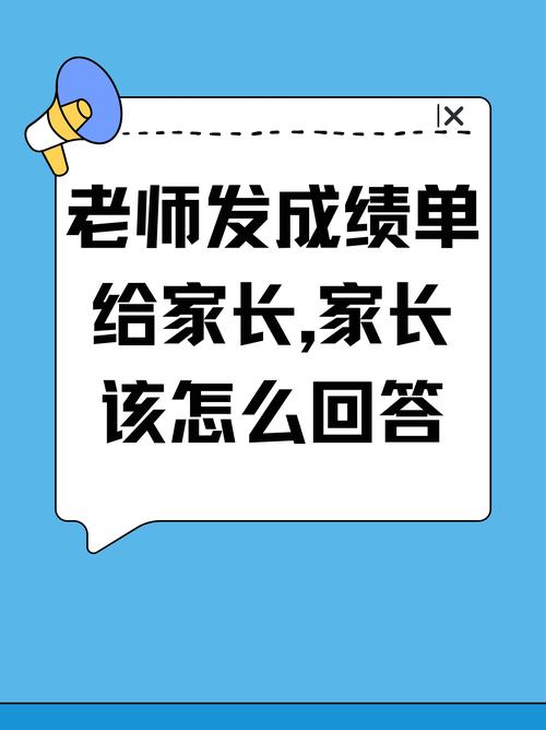 做出的成绩有目共睹（做出成绩的近义词）