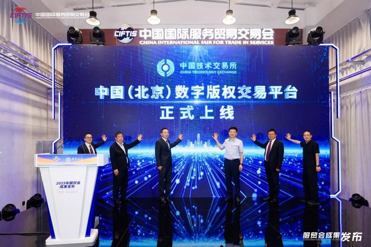 数字版权被国家叫停了吗(数字版权l1)