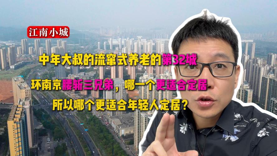 流蹿和流窜哪个对（流蹿还是流窜哪个对）